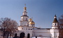 Перед входом в святую обитель