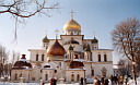 Посетители