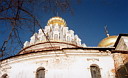 Main Dome